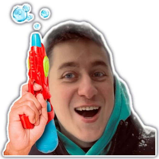 Никитос Никитос -