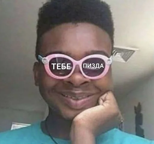 accessory accessory eyewear person