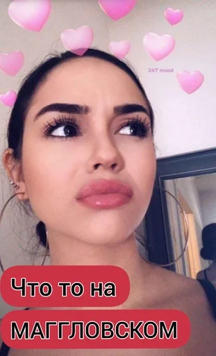 human face human face text eyelash