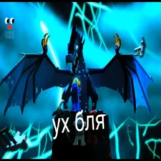Стикер Ninja - 4