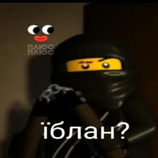 Стикер Ninja - 5