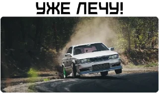 Стикер NissanJDM - 0