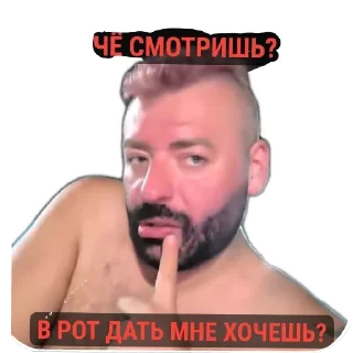 Стикер Нижний - 7
