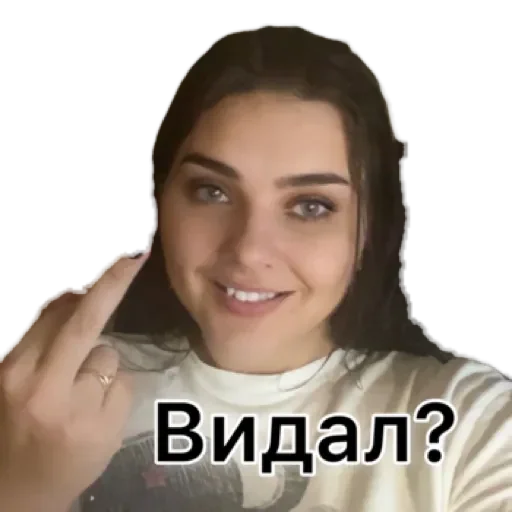 PANDA Великий хан by @stqrapp PANDA Великий хан by @stqrapp -