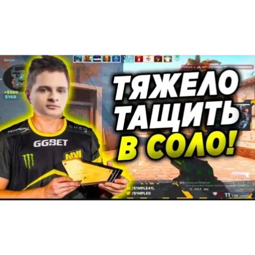 Огурчикии @BulatkaKrutoi Огурчикии @BulatkaKrutoi -