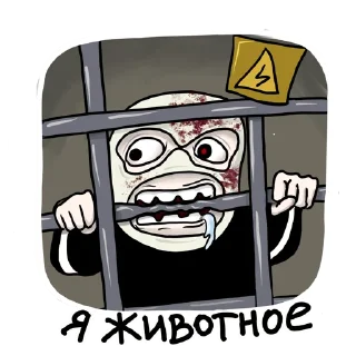 Sticker НОКТУ - 0