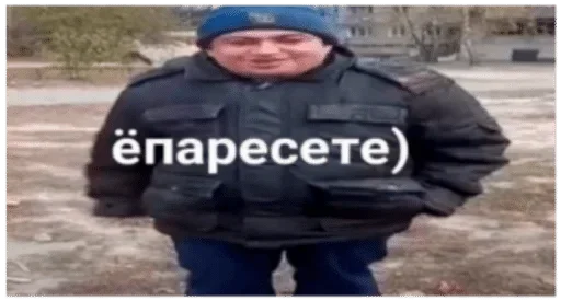 Kukareky Kukareky -