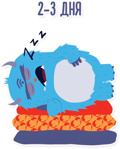 Noveo Monsters Noveo Monsters -