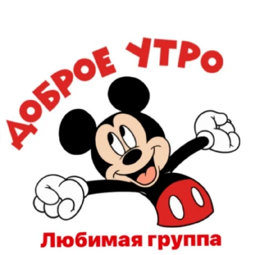 Новогодняя копилочка🥰 Новогодняя копилочка🥰 -