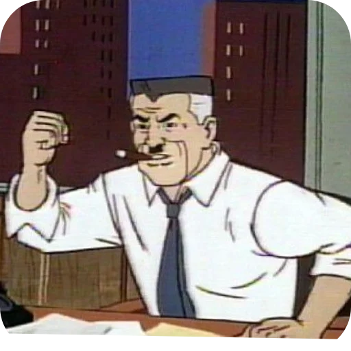 Новый Новый -