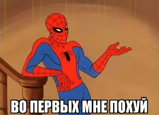 Создано в @sozdsti_bot Создано в @sozdsti_bot -