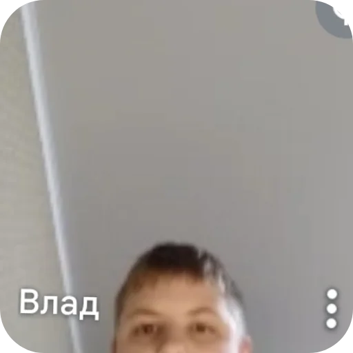 Ну да Ну да -