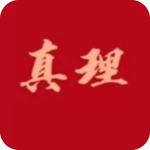 NuShen的冥场面 NuShen的冥场面 -