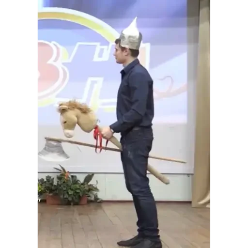 Ну, ладно
