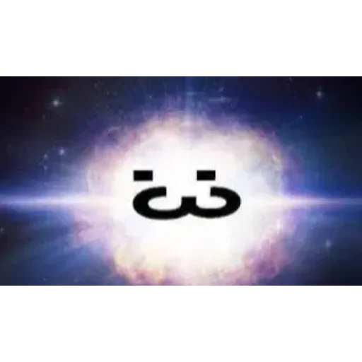 :3 :3 -