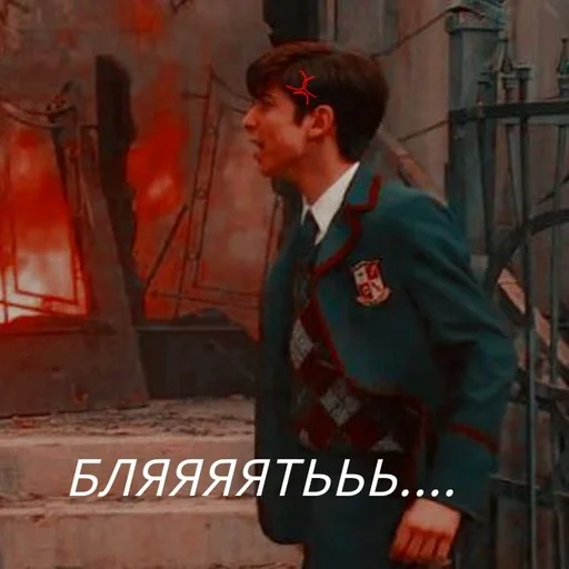 Пятый как смысл жизни by @fStikBot Пятый как смысл жизни by @fStikBot -