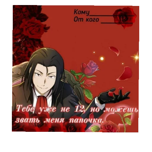 Няяя Няяя -