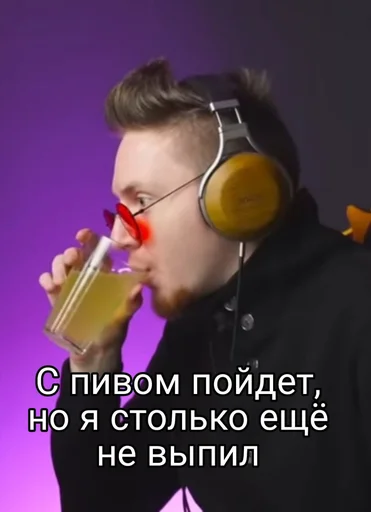 Нюберг. Цитаты https://t.me/bradobrey_musicreviews Нюберг. Цитаты https://t.me/bradobrey_musicreviews -