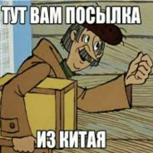 Все для вас Все для вас -
