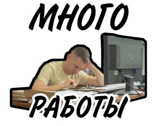 OGT MEMS OGT MEMS -