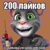 Огузокhttps://t.me/oguzok_lox Огузокhttps://t.me/oguzok_lox -