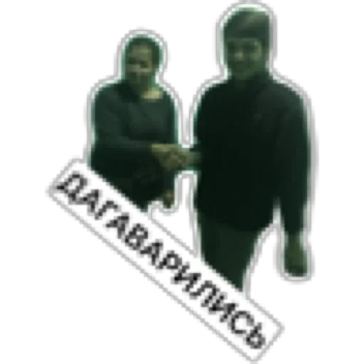 ОЗБ ОЗБ -