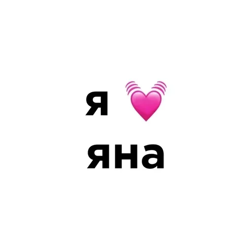 Больше стикеров 👉🏻 @stickertg4 Больше стикеров 👉🏻 @stickertg4 -