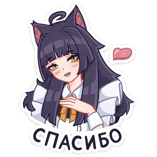 Больше стиков тут: @allstickers_tg Больше стиков тут: @allstickers_tg -