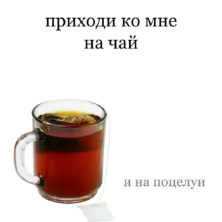 Sticker подкаты - 8