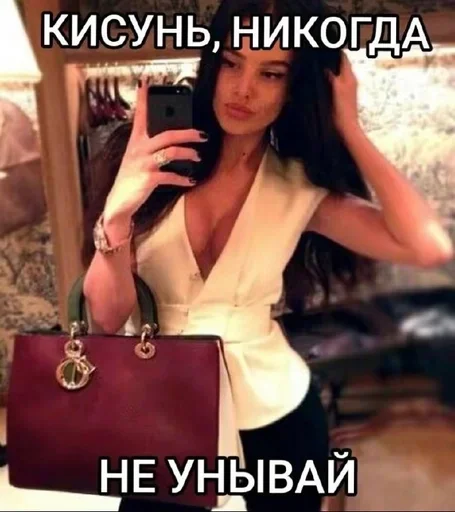 Больше стиков тут: @stikery4 Больше стиков тут: @stikery4 -