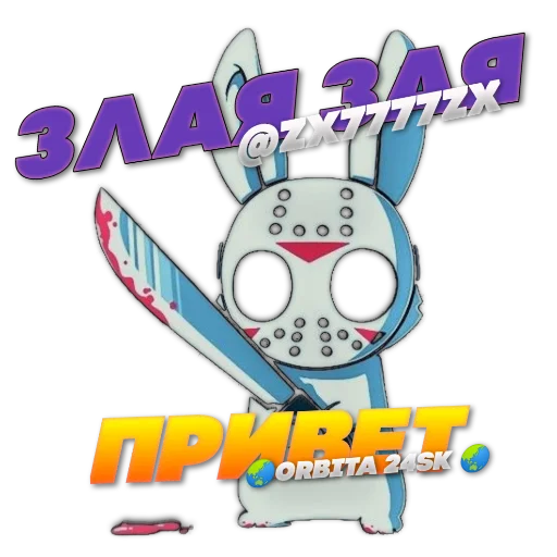 ЧУДНОЕ МЕСТЕЧКО ЧУДНОЕ МЕСТЕЧКО -