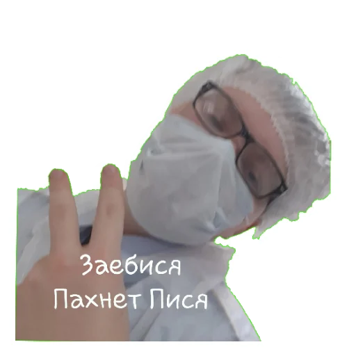 ОТПС ОТПС -