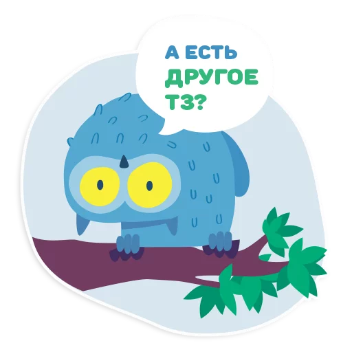 Sticker OTUS coding Owl - 10