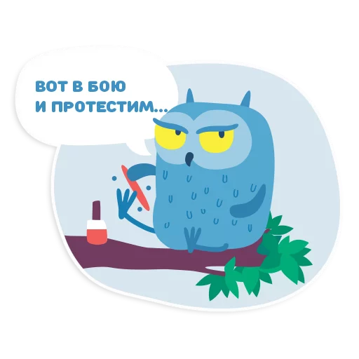 Sticker OTUS coding Owl - 7