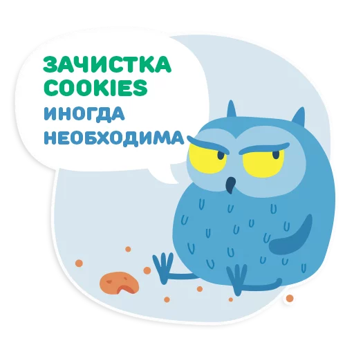 Sticker OTUS coding Owl - 4