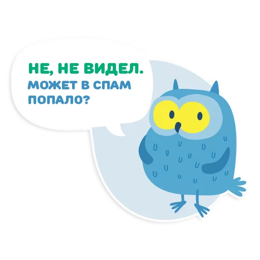 OTUS coding Owl OTUS coding Owl -