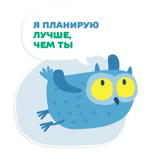 Sticker OTUS coding Owl - 2