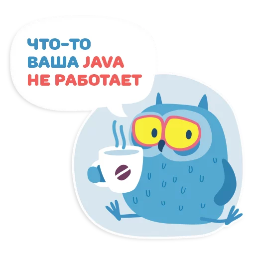 Sticker OTUS coding Owl - 1