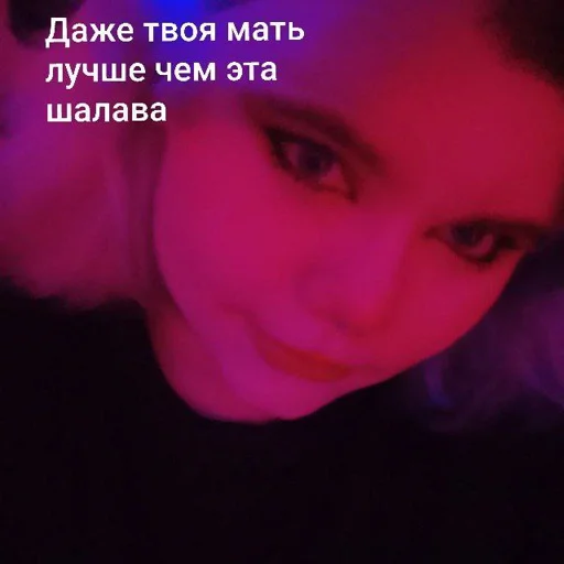 Мой стикерпак @moyi_stikery_bot Мой стикерпак @moyi_stikery_bot -