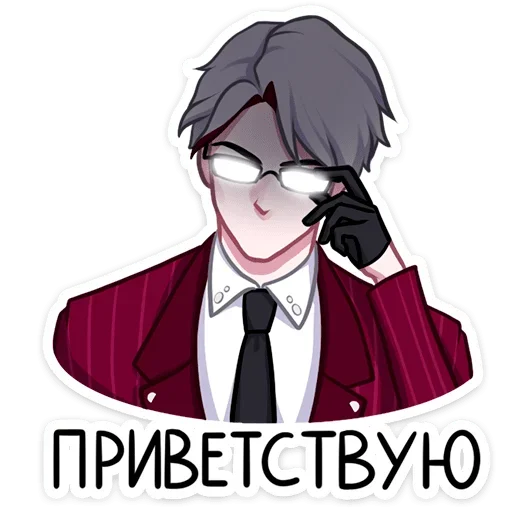 Больше стиков тут: @stikery4 Больше стиков тут: @stikery4 -