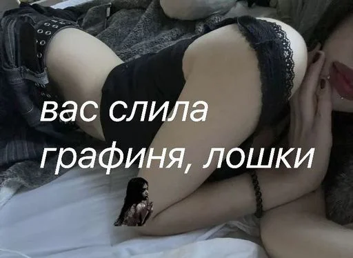 Избранные • @sticbot Избранные • @sticbot -