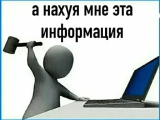 Sticker Больше стикеров 👉🏻 @stickertg4 - 4