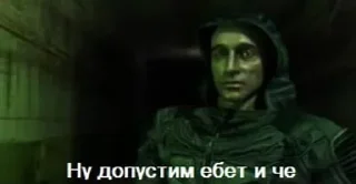 Sticker Больше стикеров 👉🏻 @stickertg4 - 3