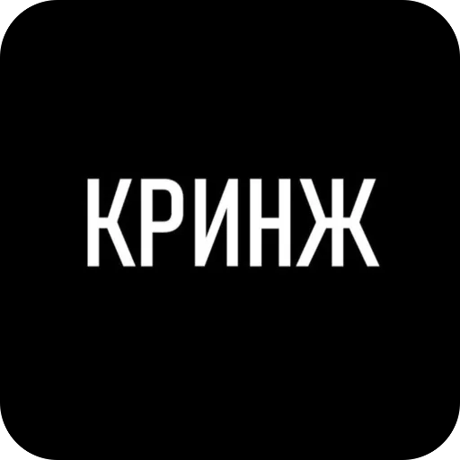 Оаоаоаоаоа🌚 Оаоаоаоаоа🌚 -