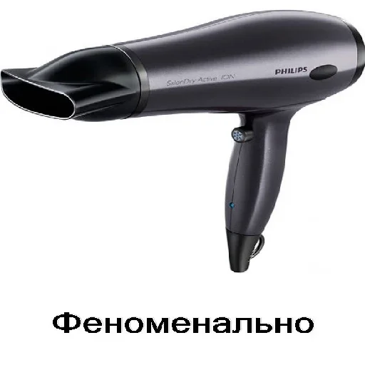 appliance appliance