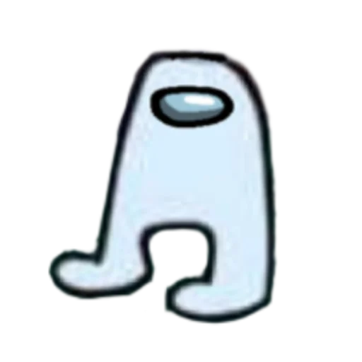 Amogus Amogus -