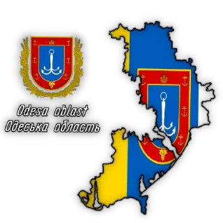 Sticker Ukraine oblast - 0