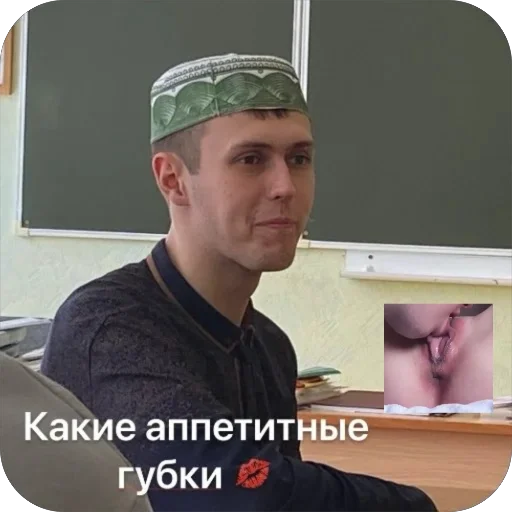 Общажная братва Общажная братва -
