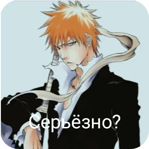 Обсуждение Обсуждение -