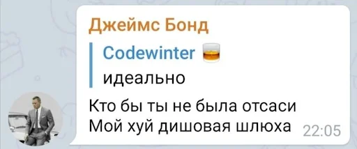 text text screenshot font